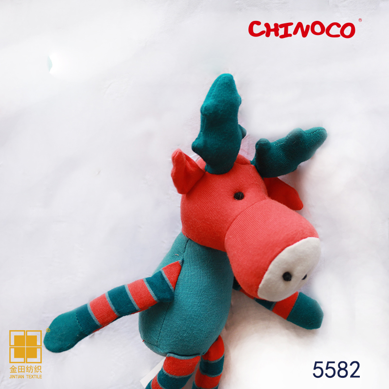 Christmas Moose 